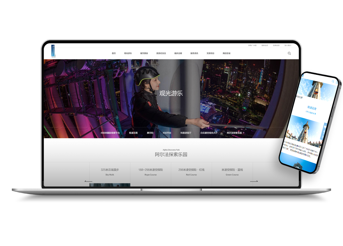 如何挑选最佳网站开发公司？这几点你绝对不能忽视！
