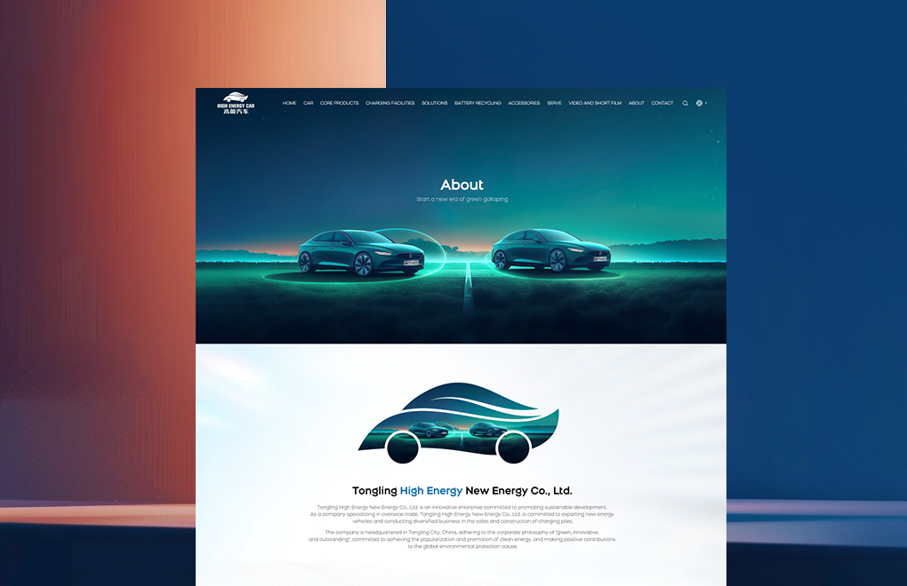 网站定制需要准备哪些资料？