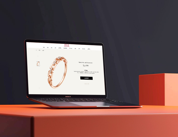 如何快速的做好公司网站定制？